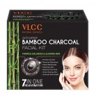 Activated Bamboo Charcoal Facial Kit (Набор для лица Activated BAMBOO CHARCOAL)