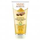 VLCC Skin Brightening Haldi & Chandan Face wash (Гель для умывания Халди & Чандан) 100 ml